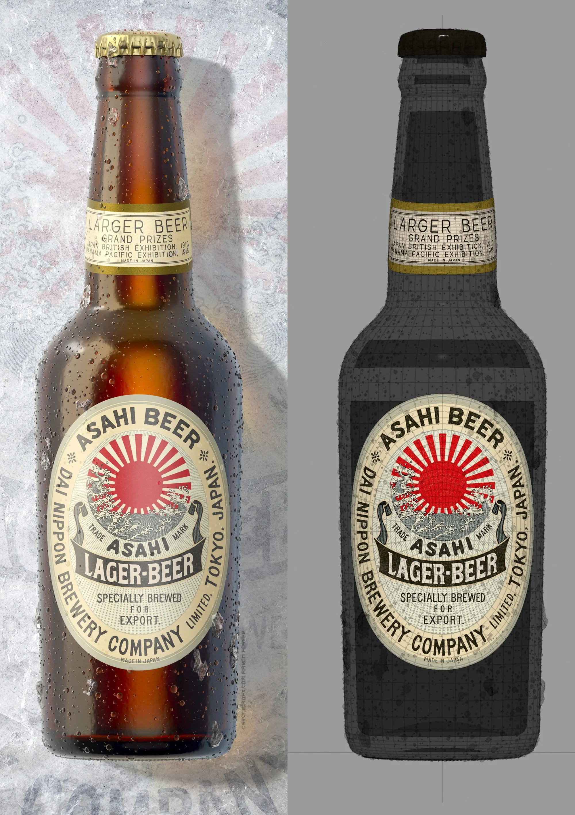 ASAHI BEER 1920s — STUDIOADFX Creative Retoucher, Retouching, 3D